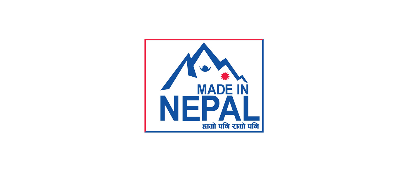 program_made_in_nepal.jpg